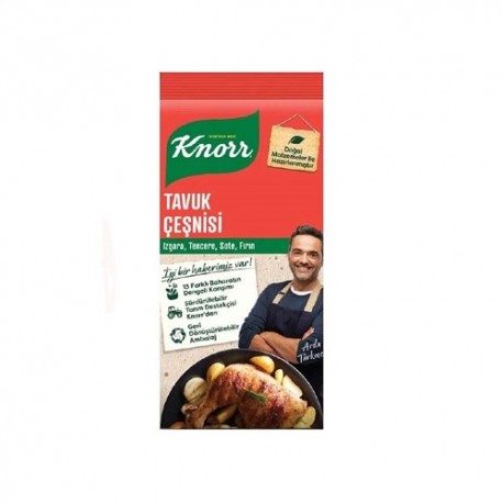 ادویه مرغ کنور 60 گرم Knorr