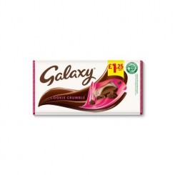 شکلات تخته ای گلکسی کوکی کرامبل وزن 114 گرم galaxy