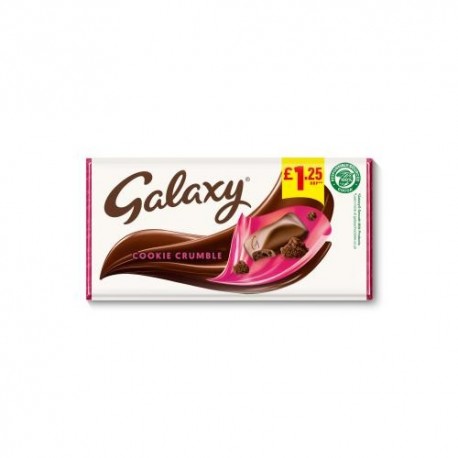 شکلات تخته ای گلکسی کوکی کرامبل وزن 114 گرم galaxy