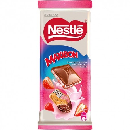 شکلات با مغز بستنی و توت فرنگی ماکسی بن نستله 80 گرم Nestle