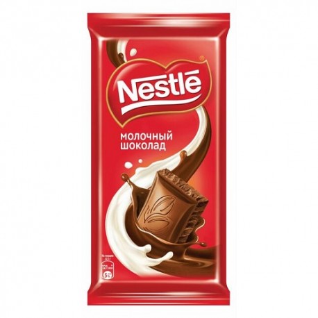 شکلات تخت شیری نستله 82 گرم Nestle