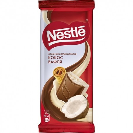 شکلات تخت شیری با مغز نارگیل و تکه های وافل نستله 82 گرم Nestle
