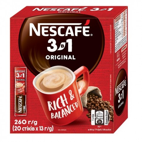 قهوه فوری نسکافه مدل ORGINAL بسته 20 عددی Nescafe