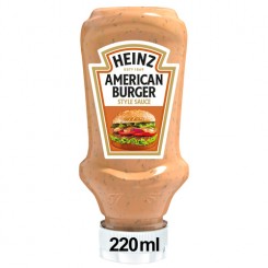 سس آمریکن برگر هاینز 230 گرم Heinz
