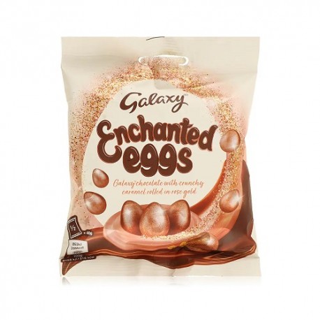 شکلات شیری مینی تخم مرغ گلکسی 80 گرم GALAXY