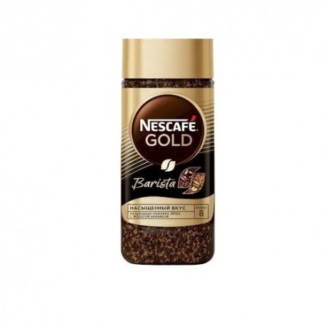 قهوه فوری نسکافه گلد باریستا 85 گرم Nescafe