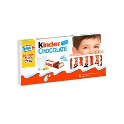 شکلات کیندر 8 عددی 100گرم Kinder
