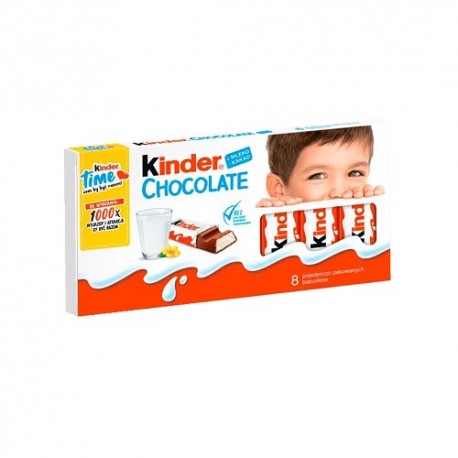 شکلات کیندر 10 عددی 125گرم Kinder