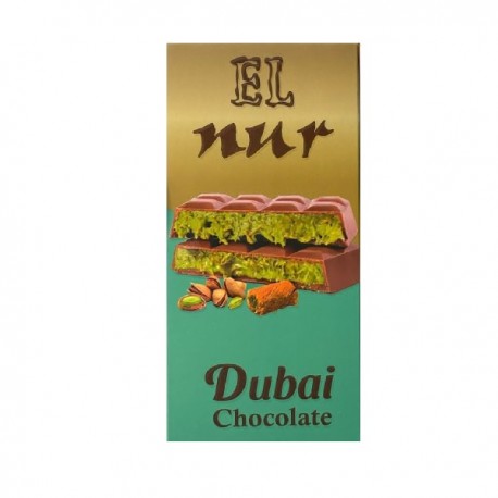 شکلات دبی ال نور 200 گرم El nur