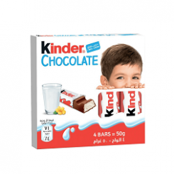 شکلات کیندر 4 عددی 50 گرم Kinder