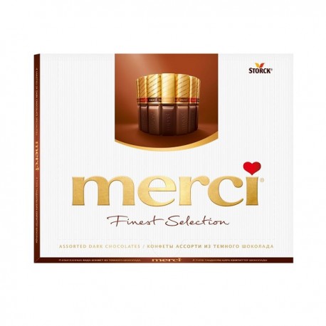 شکلات مرسی قهوه ای 250 گرم Stork