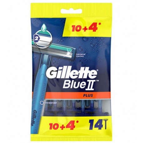 خود تراش ژیلت Gillette مدل Blue 2 بسته 14 عددی