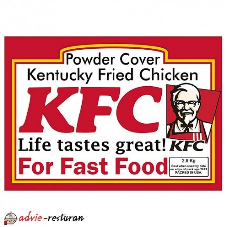 ادویه روکش (کوتینگ) مرغ سوخاری کنتاکی KFC