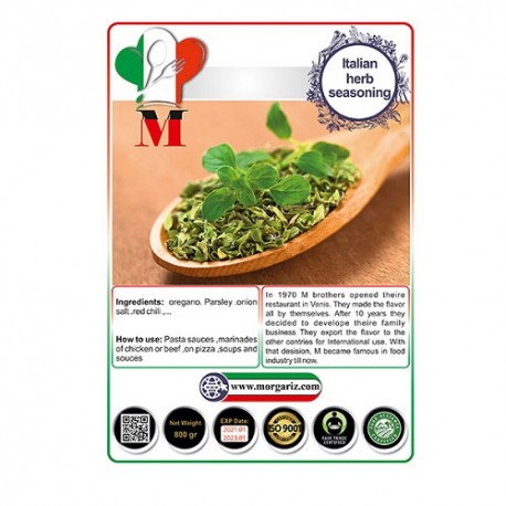 چاشنی گیاهان ایتالیایی (Herb)