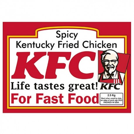 مرینه اسپایسی مرغ کنتاکی KFC